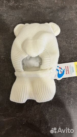 Шапка шлем для малыша зимняя