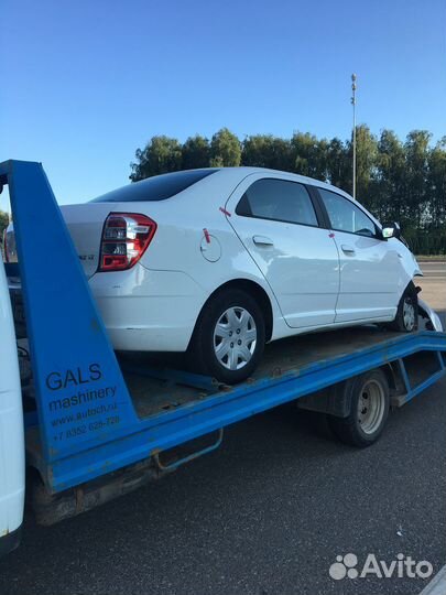 Выкуп битых и запретных авто