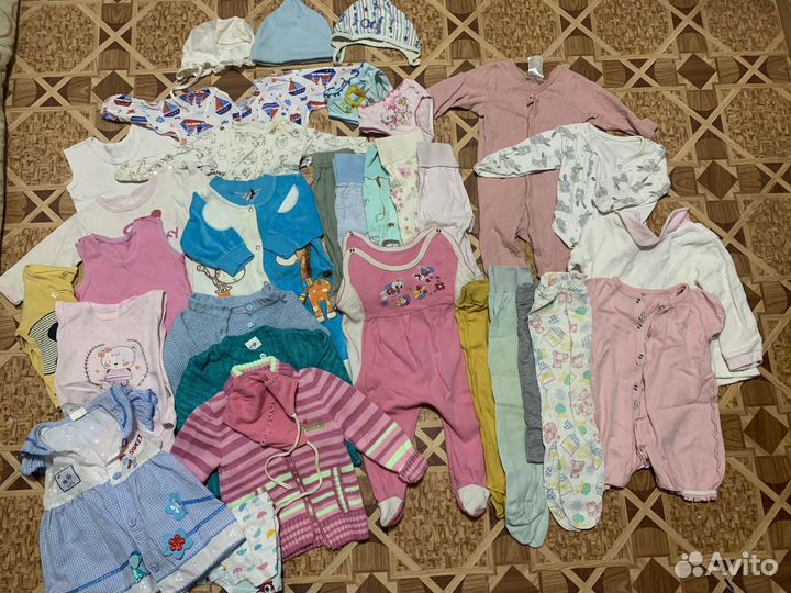 Вещи пакетом