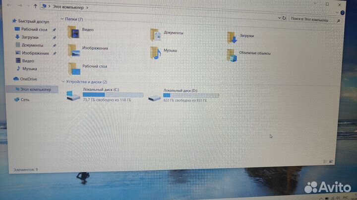 Acer aspire e5 771g 17.3/i5/gt840m/8ram/ssd+hdd