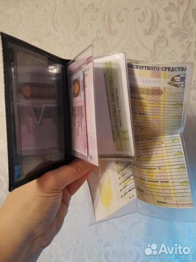 Обложка для автодокументов vb-14 Volkswagen