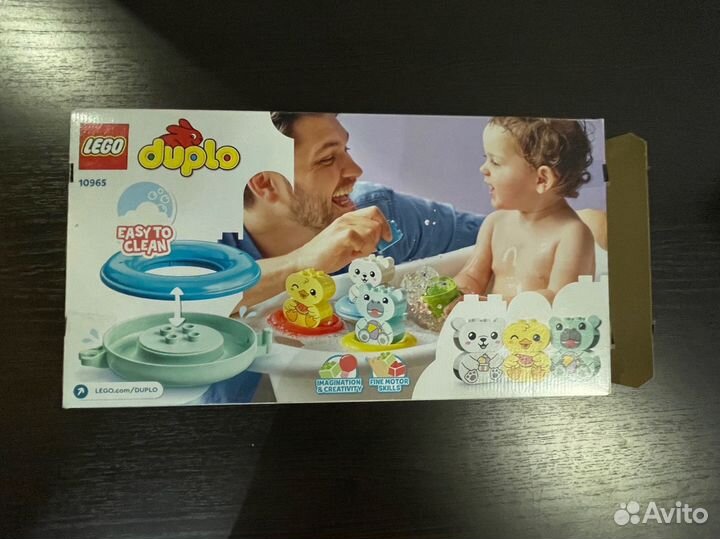 Lego duplo