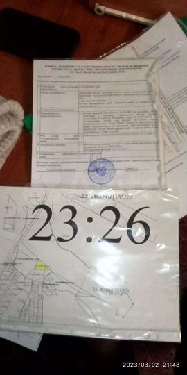 Участок 57 сот. (СНТ, ДНП)