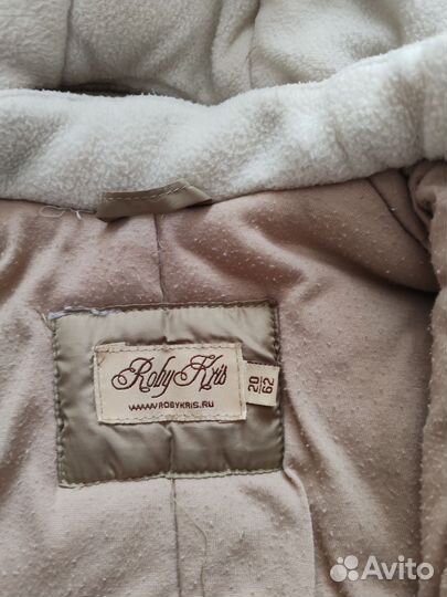 Детская одежда для мальчиков 68 74