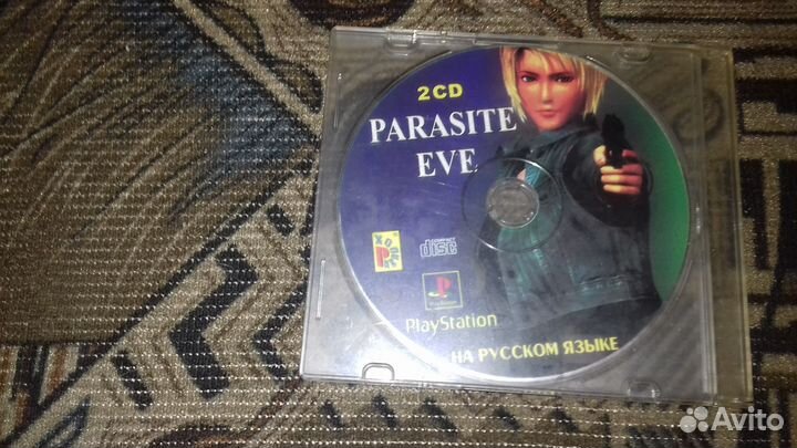 Parasite EVE