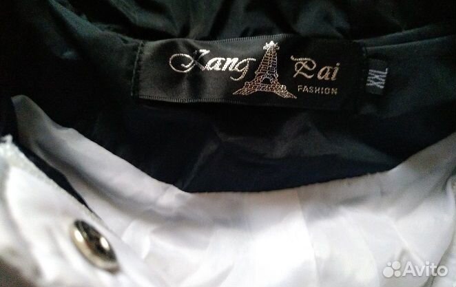 Куртка женская раз.52, фирма Kang Rai новая
