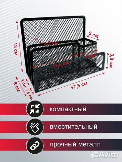 Коробка для хранения косметики, семейная настольна