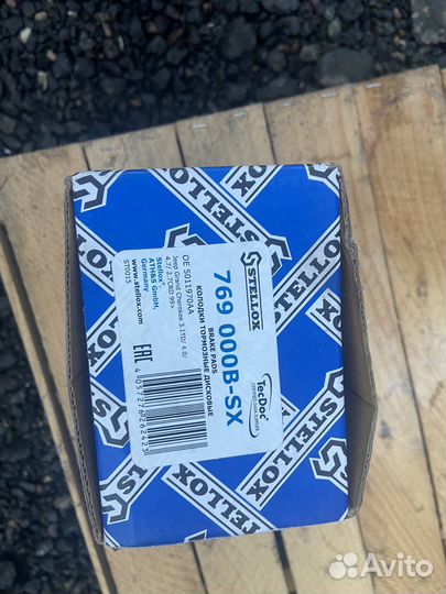 Тормозные колодки на гранд чероки wj