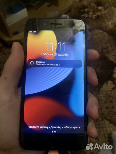 iPhone 7 Plus, 32 ГБ