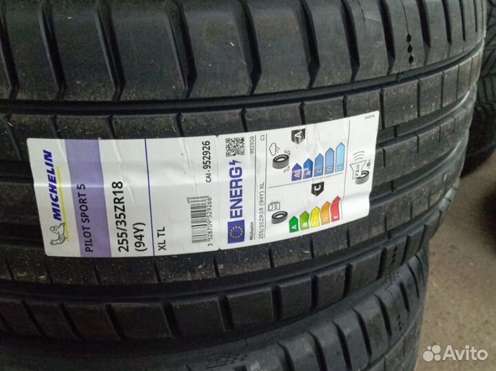 Michelin Pilot Sport 5 225/40 R18 и 255/35 R18 94Y