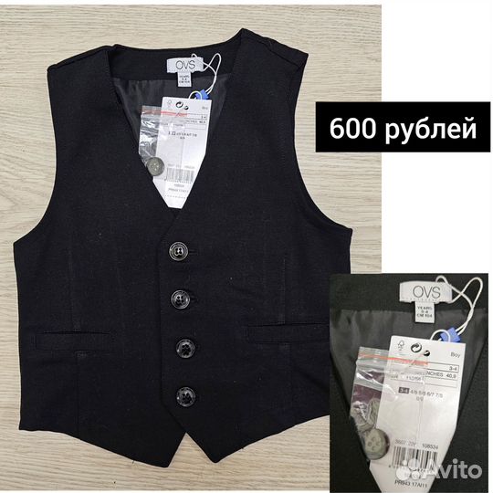 Пиджак,жилетка OVS,hmoriginal marines и др