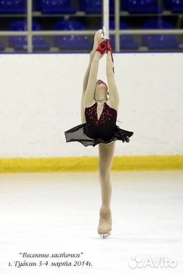 Тренировки и секция: 