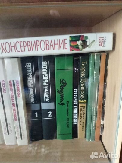 Книги разных жанров