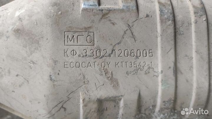 Катализатор на газель 405 евро 2