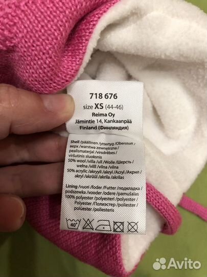 Новая шапка фирмы Лесси р 44/46 зима