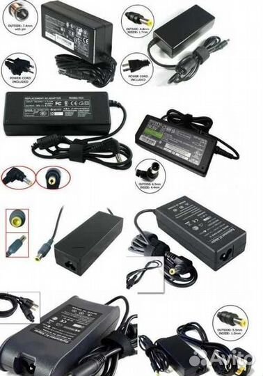 Блоки питания для ноутбуков
