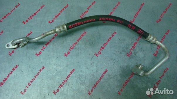 Nissan Primera P11 92490-2J201 Шланг кондиционера