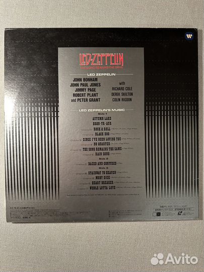 LD диск Led-Zeppelin