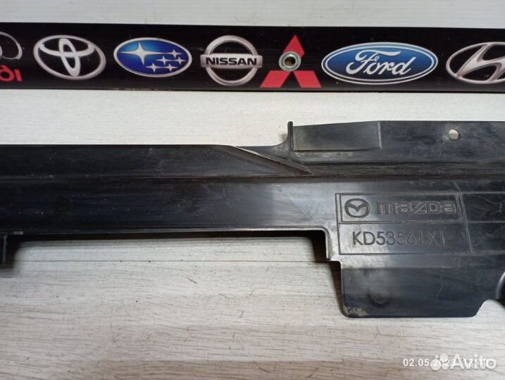 Защита днища кузова задняя левая Mazda Cx-5