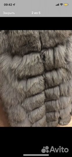 Жилет