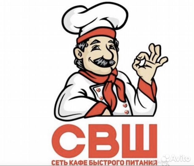 Повар - кассир / продавец