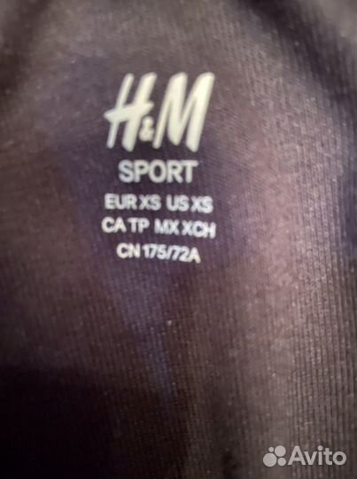 Штаны спортивные h&m мужские xs