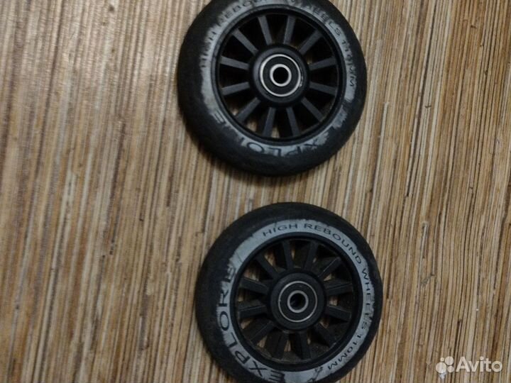 Колёса для трюкового самоката