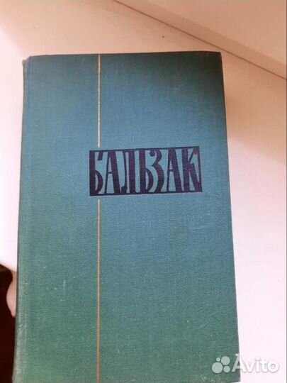 Книги за вкусняшку