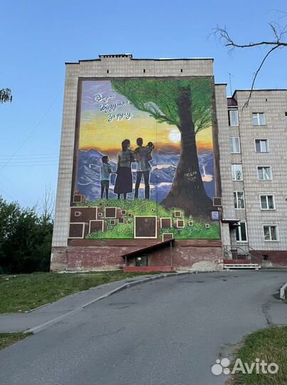 Граффити оформление.Роспись стен. Реставрация