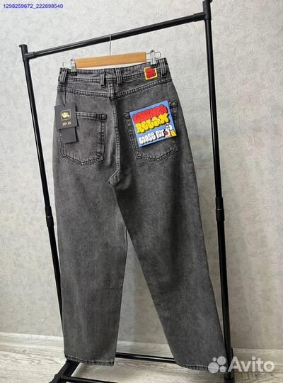 Джинсы Empyre чёрные и серые (Арт.60885)