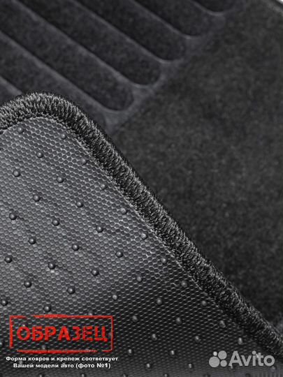 Коврики ворсовые Renault Logan II 2014 - Н.В