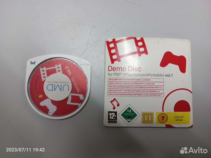 UMD demo disc PSP vol. 1 и vol. 3