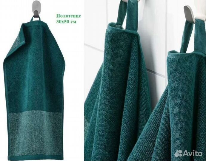 Посуда и аксессуары для кухни