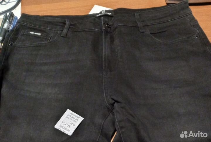 Джинсы муж denim elation