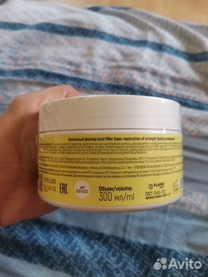 Филер для волос