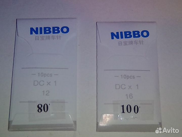 Иглы для швейных машин и оверлоков