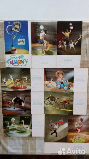 Набор открыток СССР 