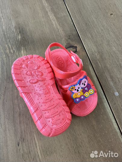 Детские вещи