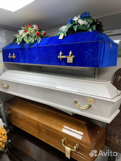 Ритуальные услуги, агент