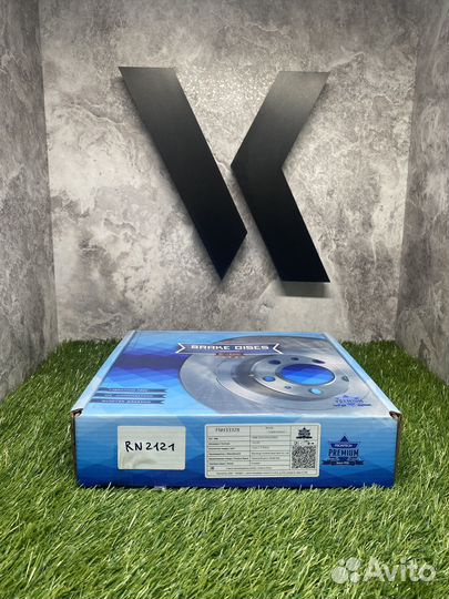 FNH33328 Frontech Диск тормозной задний