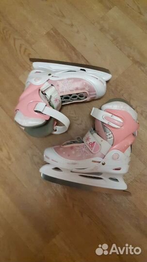 Коньки раздвижные для девочки 30 33