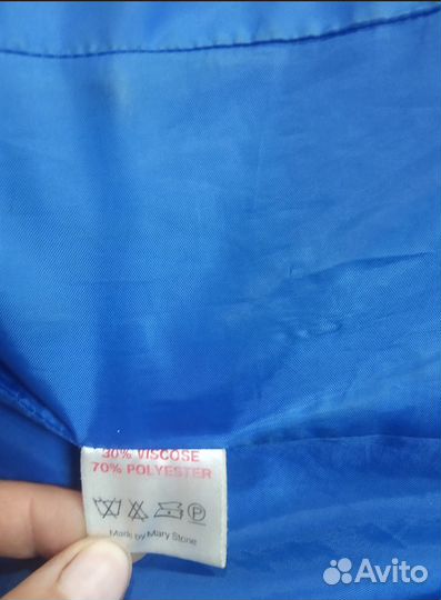 Красивый костюм Madyart 46 размера