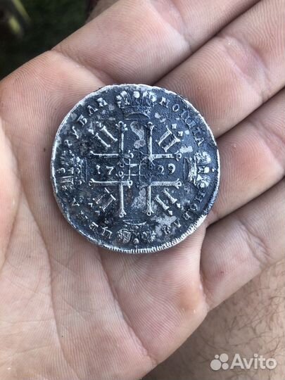 Серебряные монеты