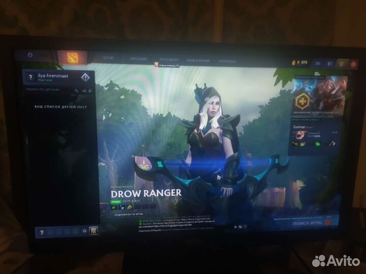 Монитор acer v279hl 27