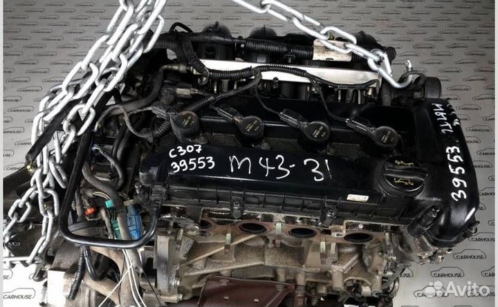 Двигатель контрактный Ford Focus 2 aoda