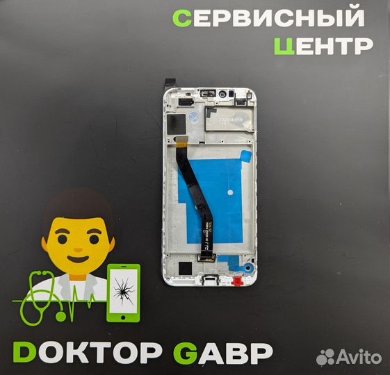 Дисплей для Huawei Y6 Prime оригинал