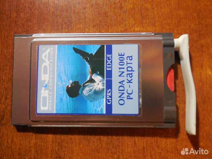 Модем +разное см фото onda N100E