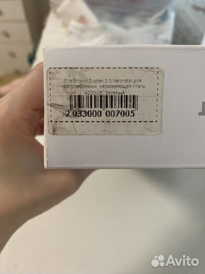 Стетоскоп duplex 2.0 neonatal для новорожденных