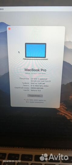 Apple macbook pro 13 A1502