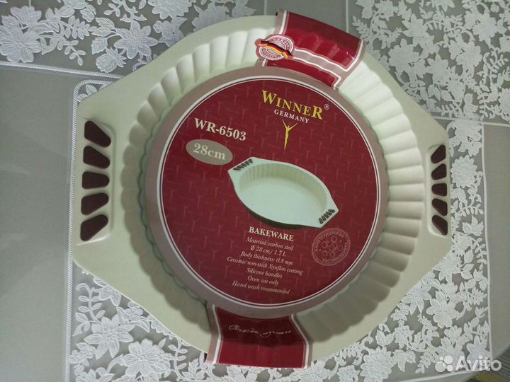 Форма для выпечки